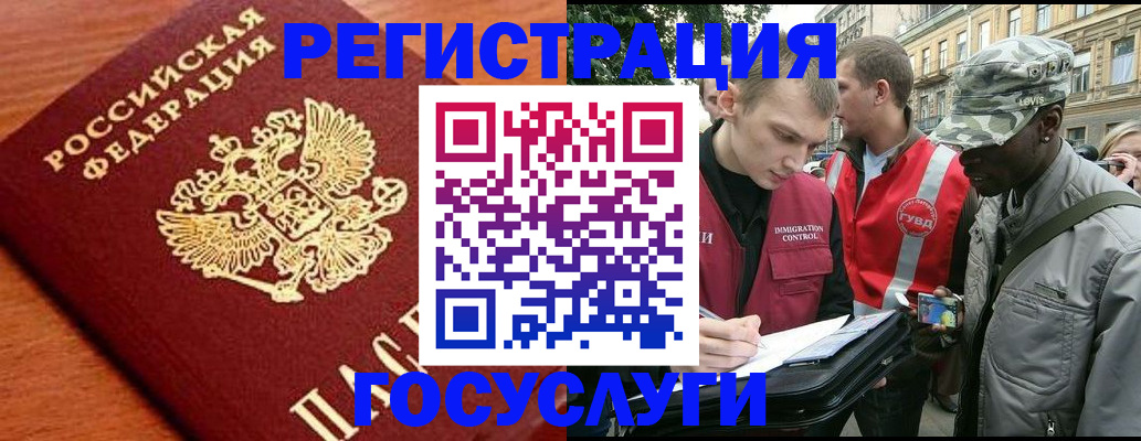 форма 3 в Североуральске